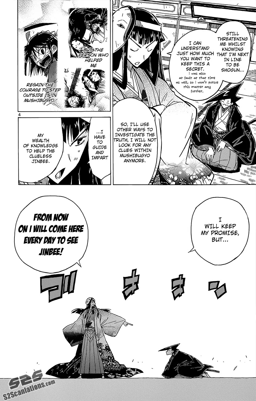 Joujuu Senjin!! Mushibugyo Chapter 22 page 5 - Chapter 22: The First Payday, the First Holiday.