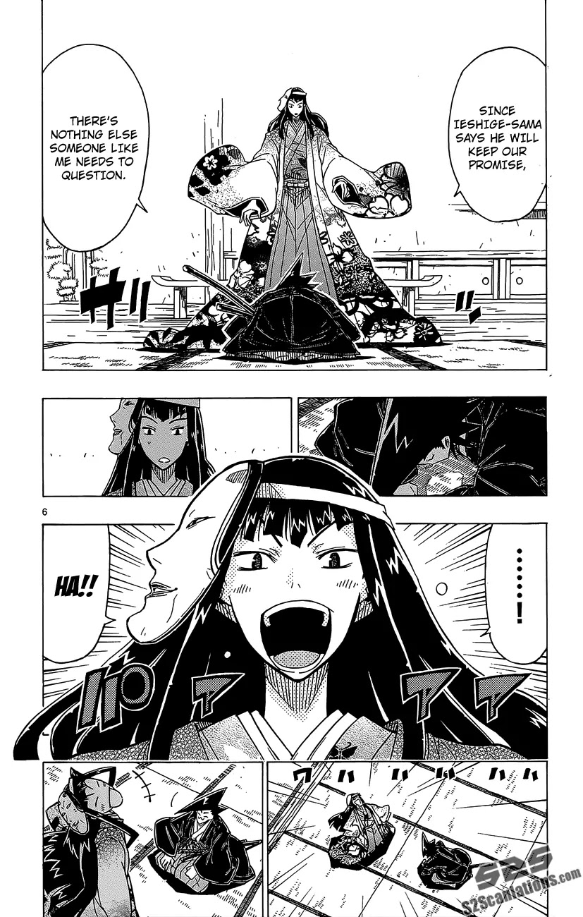 Joujuu Senjin!! Mushibugyo Chapter 22 page 7 - Chapter 22: The First Payday, the First Holiday.