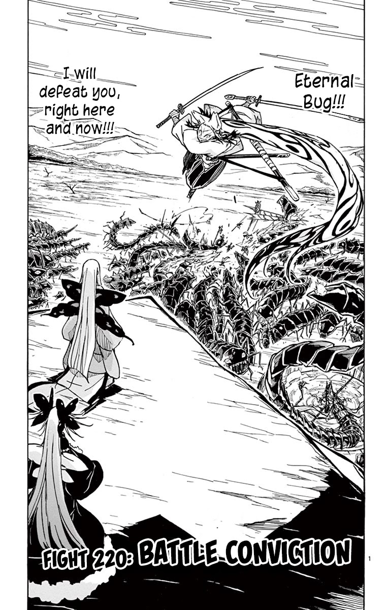 Joujuu Senjin!! Mushibugyo Chapter 220 page 1 - Chapter 220: Battle Conviction