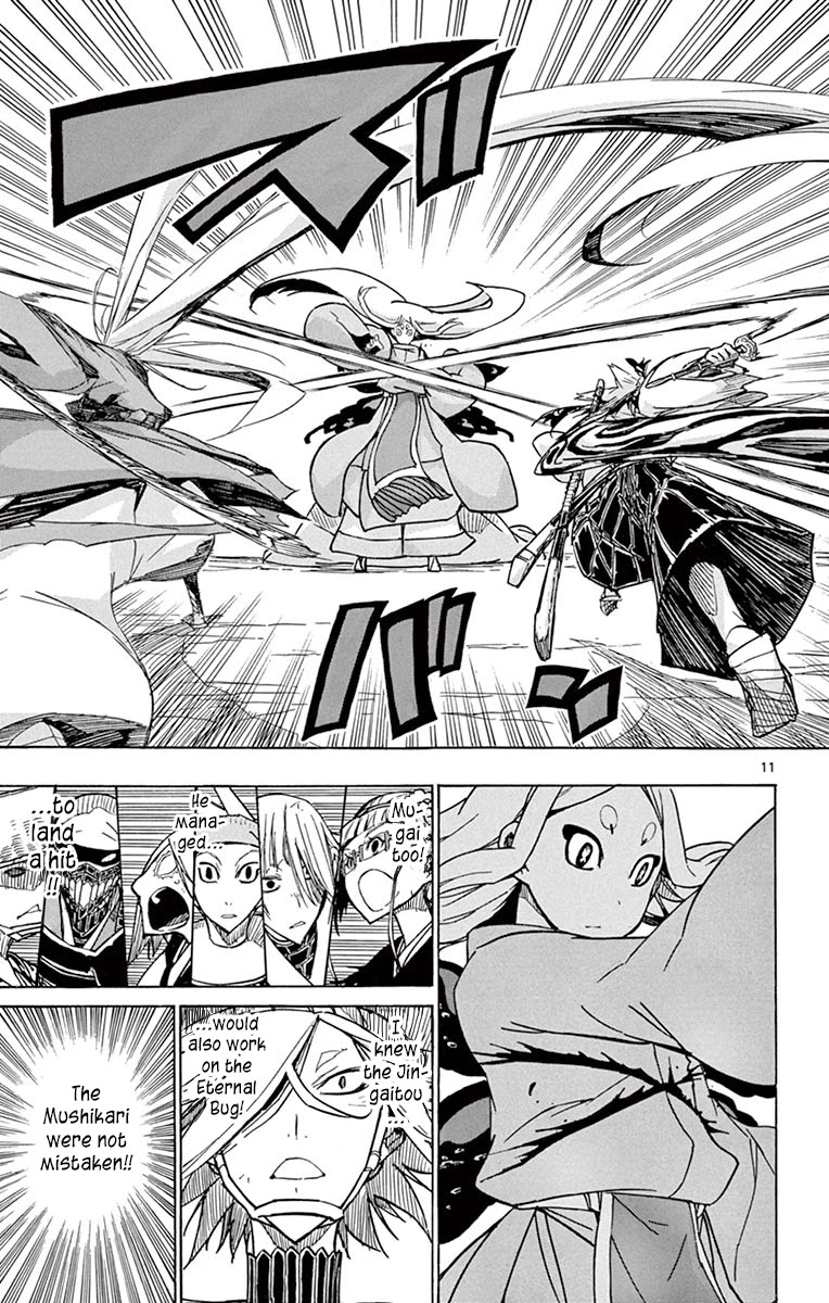 Joujuu Senjin!! Mushibugyo Chapter 220 page 11 - Chapter 220: Battle Conviction