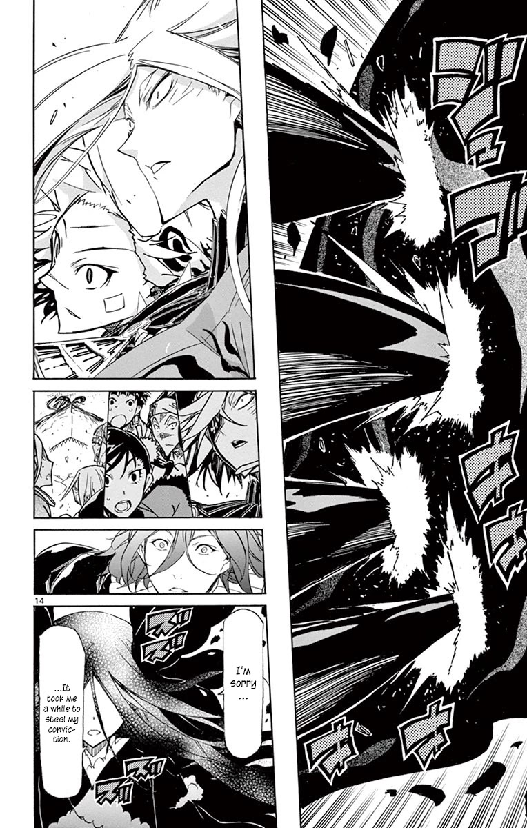 Joujuu Senjin!! Mushibugyo Chapter 220 page 14 - Chapter 220: Battle Conviction