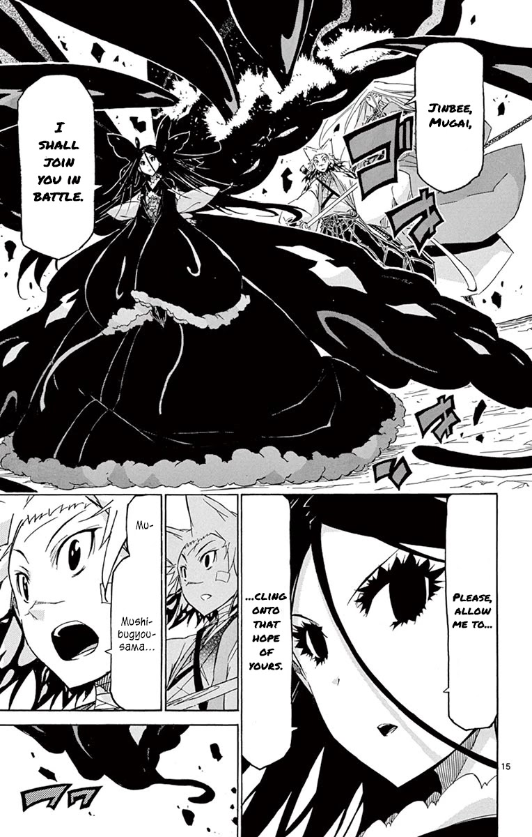 Joujuu Senjin!! Mushibugyo Chapter 220 page 15 - Chapter 220: Battle Conviction