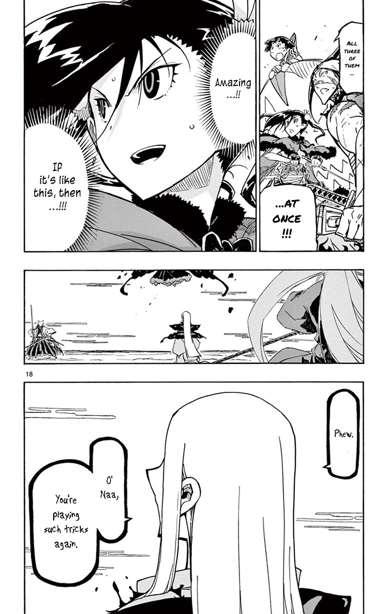 Joujuu Senjin!! Mushibugyo Chapter 220 page 17 - Chapter 220: Battle Conviction