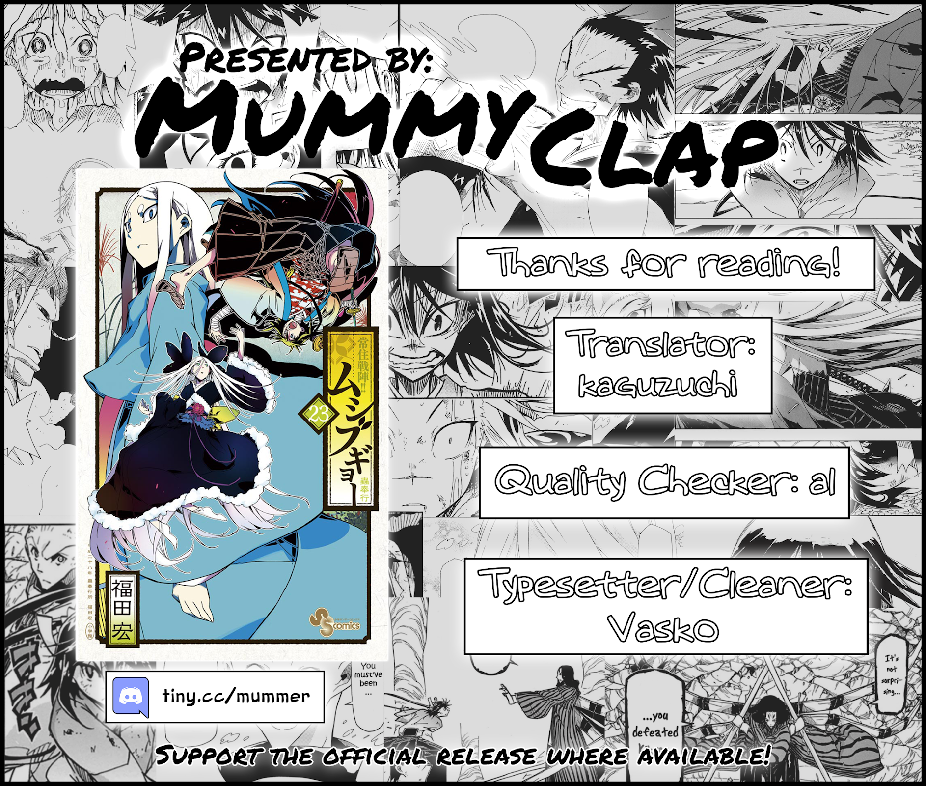 Joujuu Senjin!! Mushibugyo Chapter 220 page 18 - Chapter 220: Battle Conviction