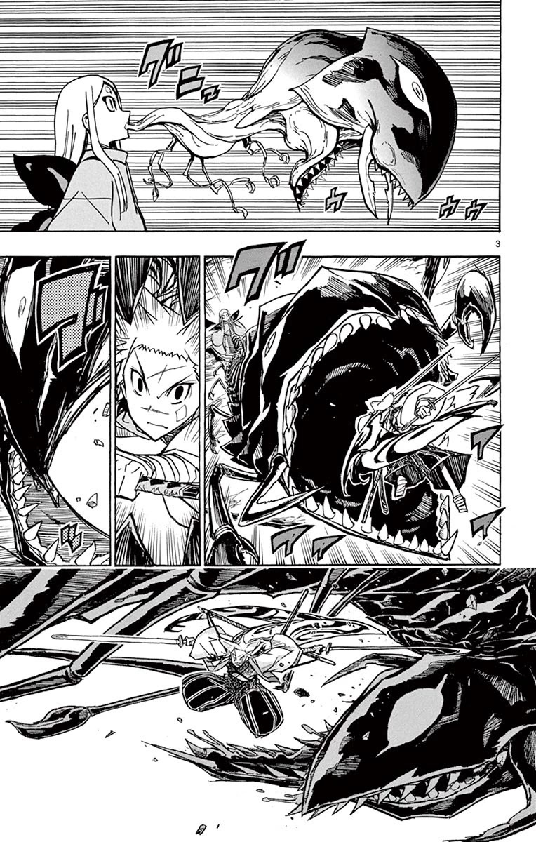 Joujuu Senjin!! Mushibugyo Chapter 220 page 3 - Chapter 220: Battle Conviction