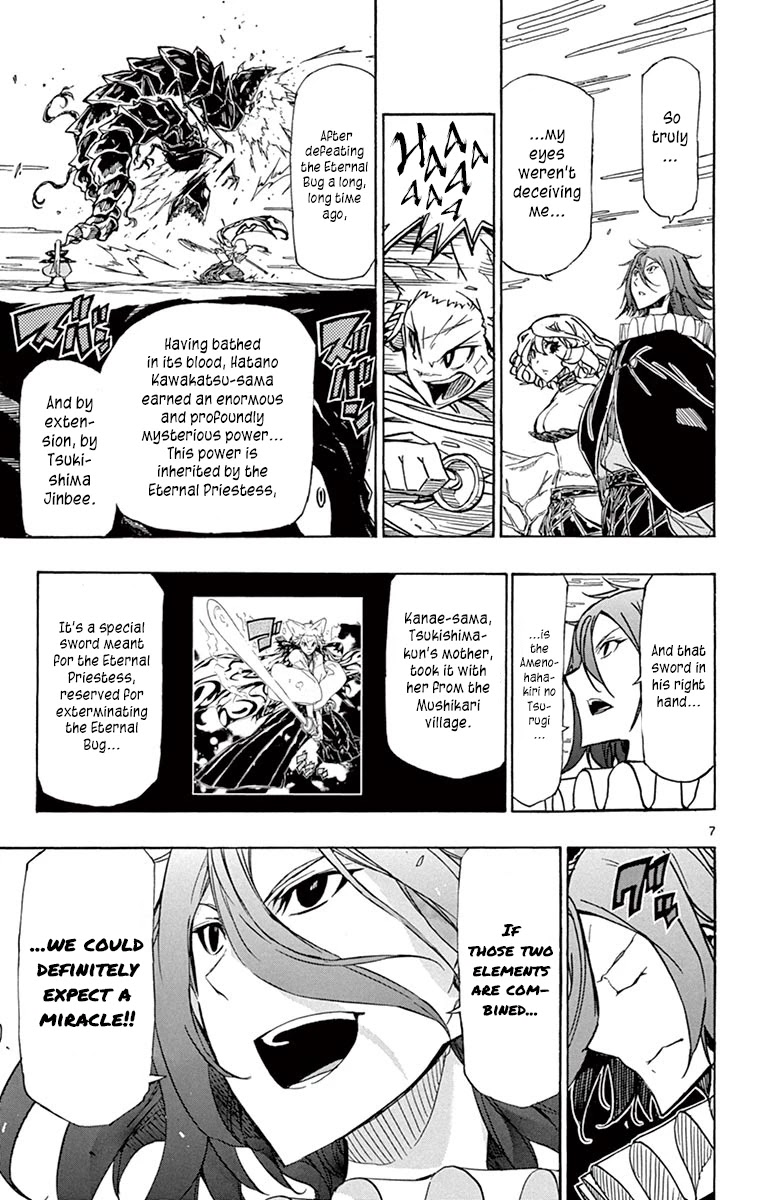 Joujuu Senjin!! Mushibugyo Chapter 220 page 7 - Chapter 220: Battle Conviction