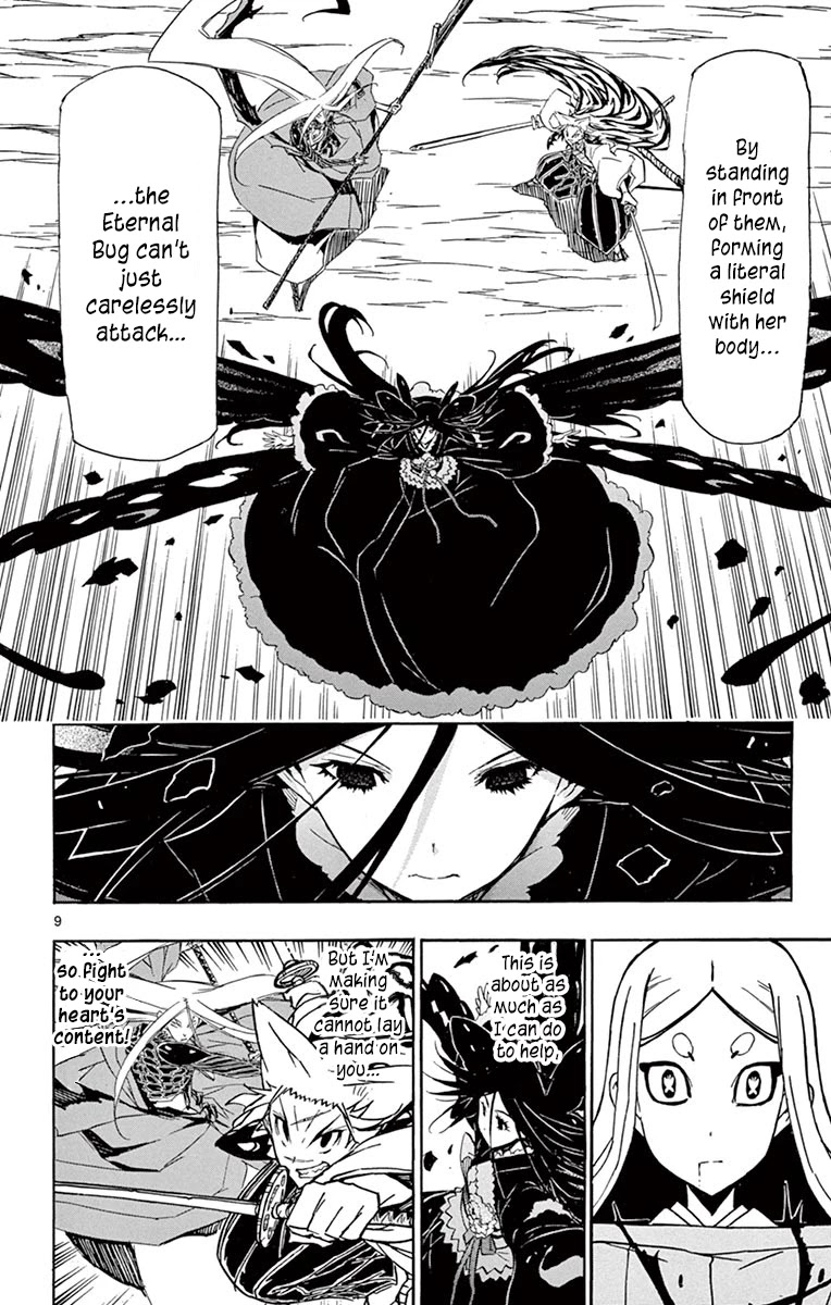 Joujuu Senjin!! Mushibugyo Chapter 221 page 10 - Chapter 221: Edo's Blue Sky