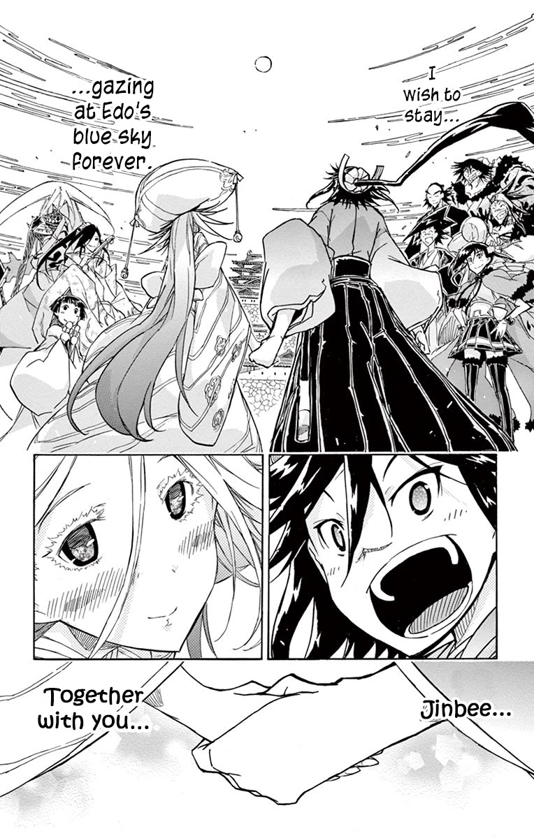 Joujuu Senjin!! Mushibugyo Chapter 221 page 14 - Chapter 221: Edo's Blue Sky