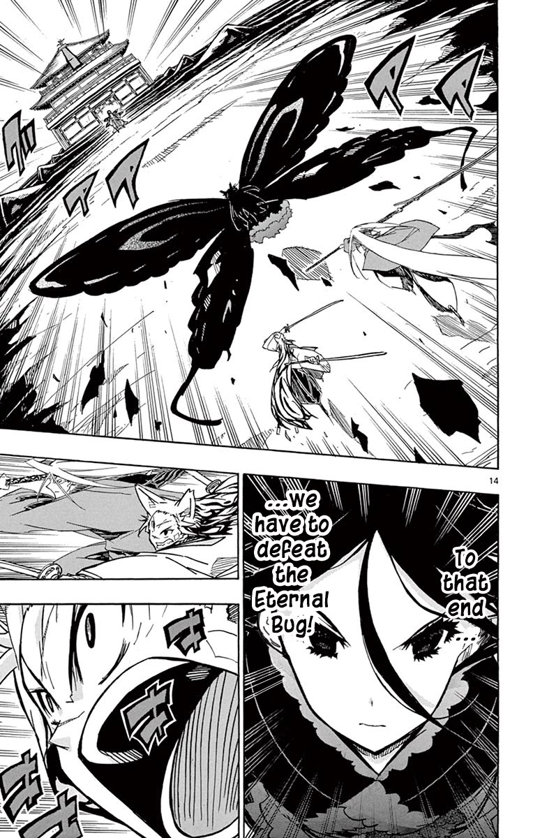 Joujuu Senjin!! Mushibugyo Chapter 221 page 15 - Chapter 221: Edo's Blue Sky
