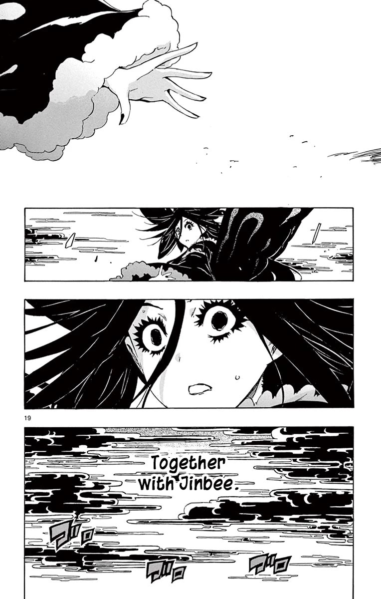 Joujuu Senjin!! Mushibugyo Chapter 221 page 19 - Chapter 221: Edo's Blue Sky
