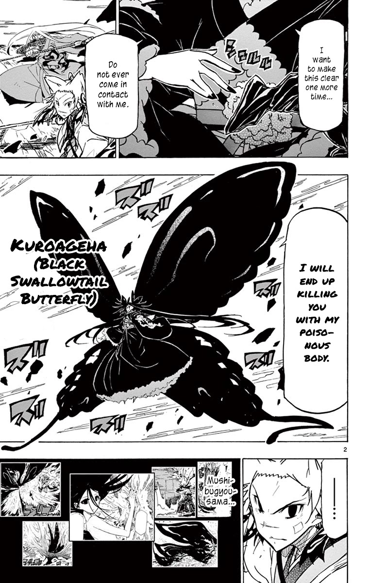 Joujuu Senjin!! Mushibugyo Chapter 221 page 3 - Chapter 221: Edo's Blue Sky