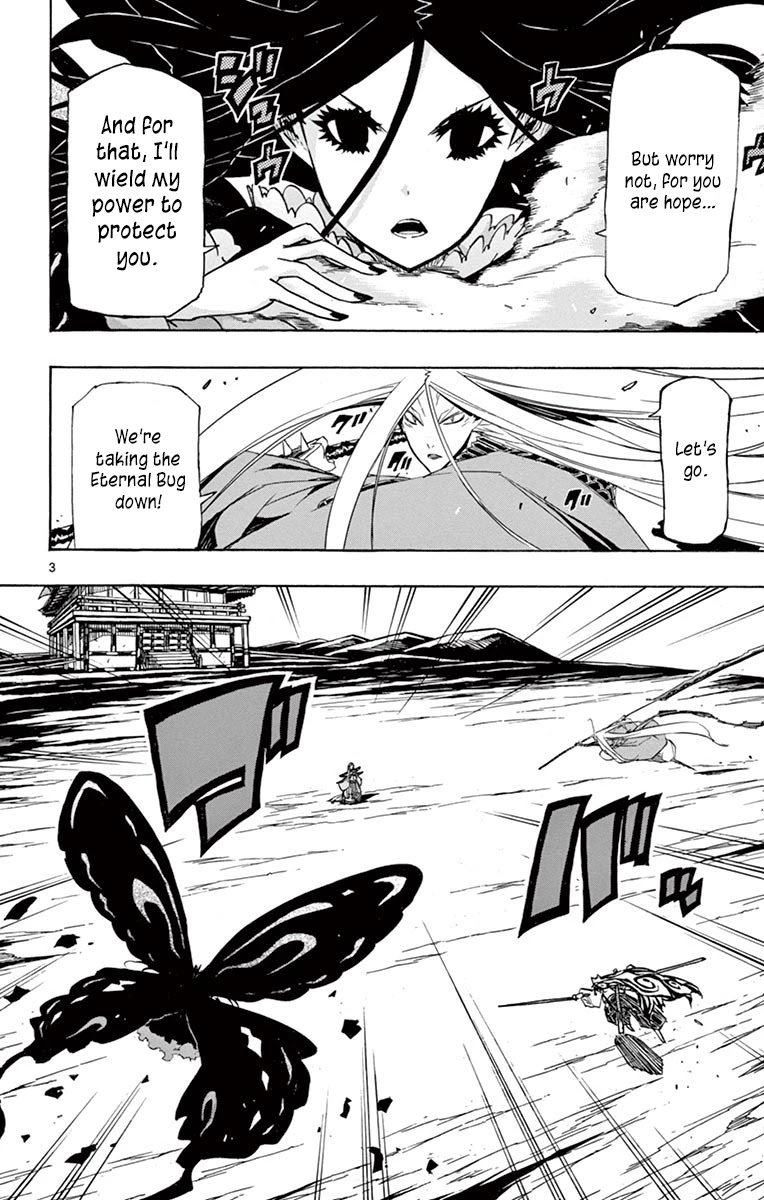 Joujuu Senjin!! Mushibugyo Chapter 221 page 4 - Chapter 221: Edo's Blue Sky