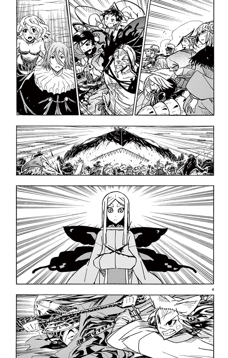 Joujuu Senjin!! Mushibugyo Chapter 221 page 5 - Chapter 221: Edo's Blue Sky