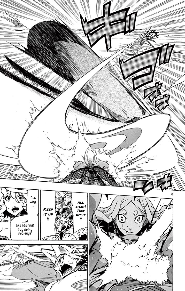 Joujuu Senjin!! Mushibugyo Chapter 221 page 7 - Chapter 221: Edo's Blue Sky