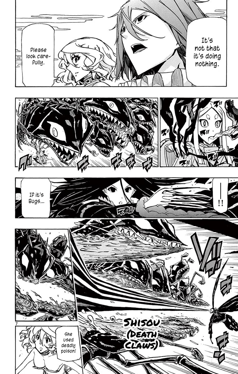 Joujuu Senjin!! Mushibugyo Chapter 221 page 8 - Chapter 221: Edo's Blue Sky