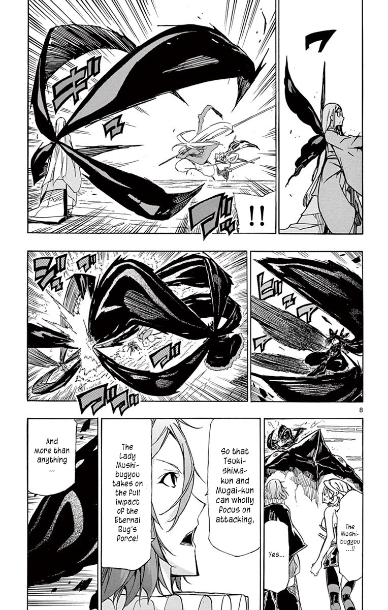 Joujuu Senjin!! Mushibugyo Chapter 221 page 9 - Chapter 221: Edo's Blue Sky