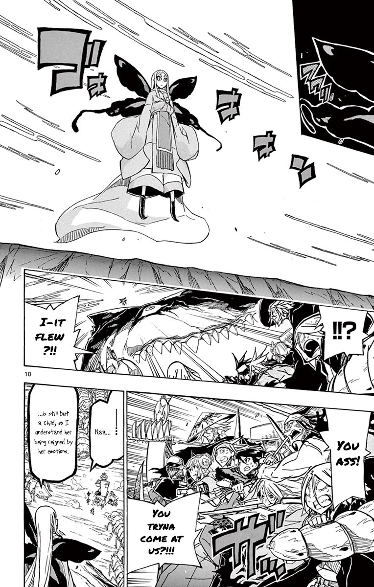 Joujuu Senjin!! Mushibugyo Chapter 222 page 10 - Chapter 222: Wings