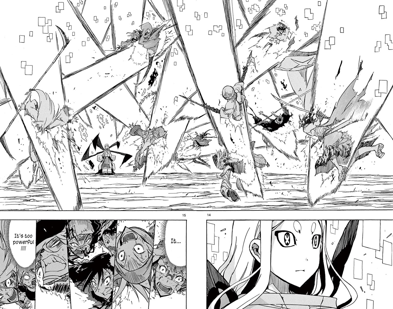 Joujuu Senjin!! Mushibugyo Chapter 222 page 14 - Chapter 222: Wings