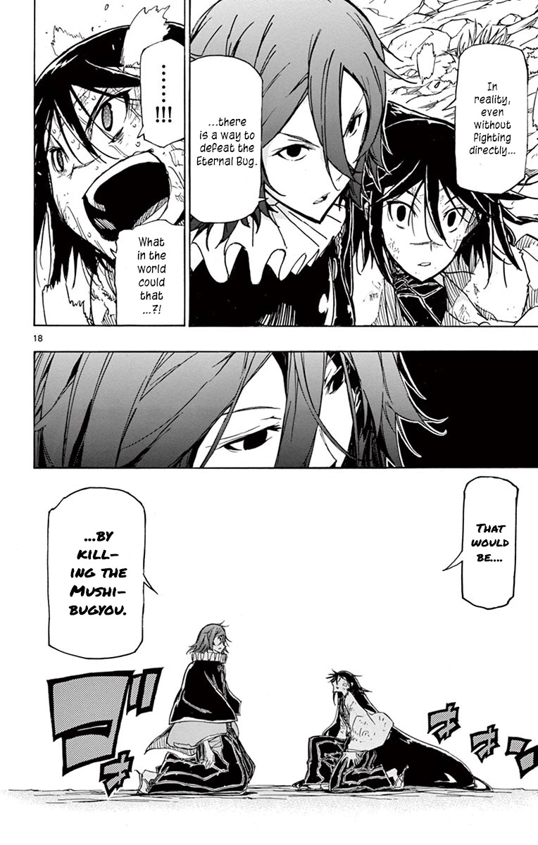 Joujuu Senjin!! Mushibugyo Chapter 222 page 17 - Chapter 222: Wings