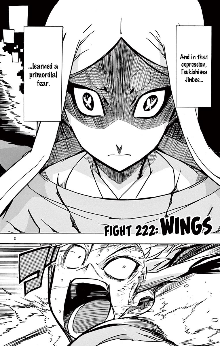 Joujuu Senjin!! Mushibugyo Chapter 222 page 2 - Chapter 222: Wings