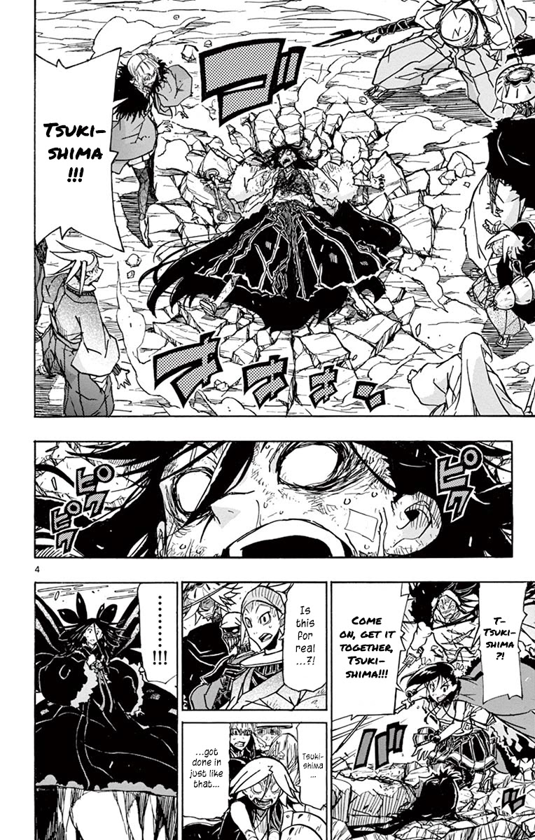 Joujuu Senjin!! Mushibugyo Chapter 222 page 4 - Chapter 222: Wings