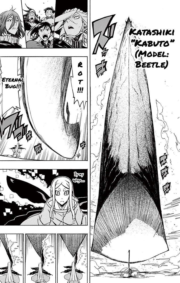 Joujuu Senjin!! Mushibugyo Chapter 222 page 7 - Chapter 222: Wings