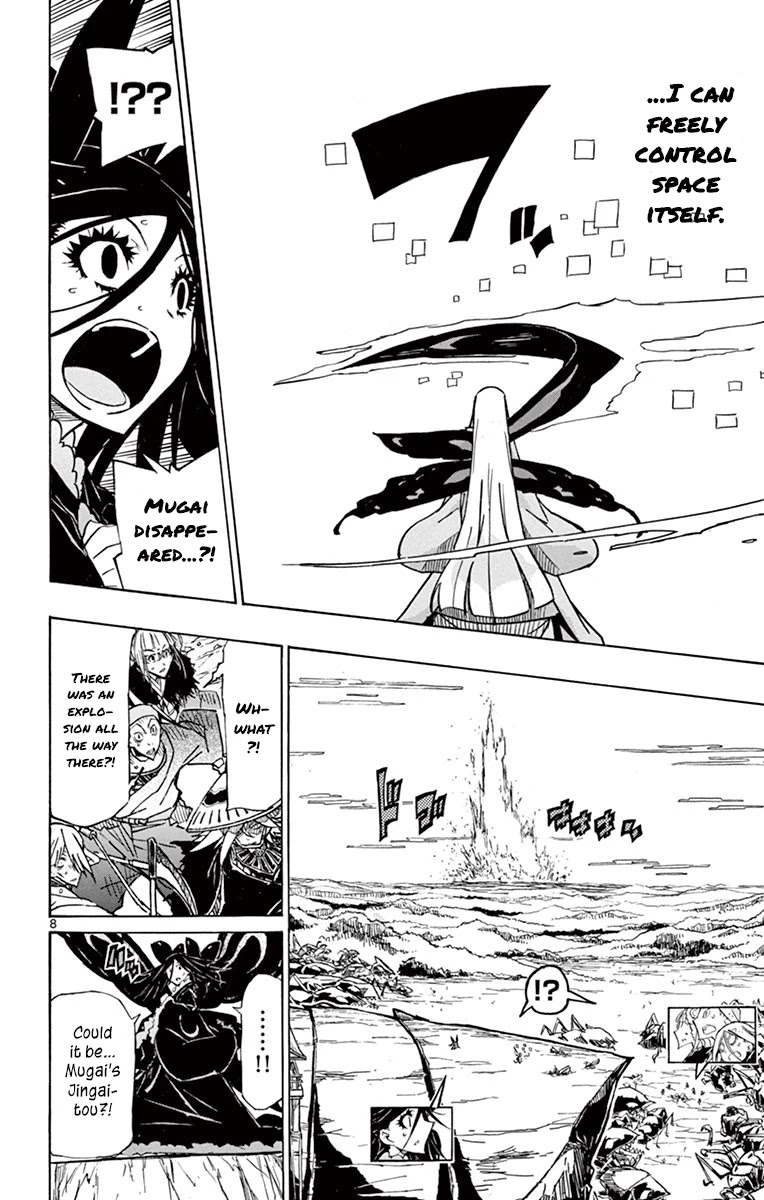 Joujuu Senjin!! Mushibugyo Chapter 222 page 8 - Chapter 222: Wings