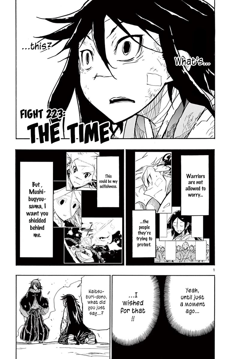 Joujuu Senjin!! Mushibugyo Chapter 223 page 1 - Chapter 223: The Time