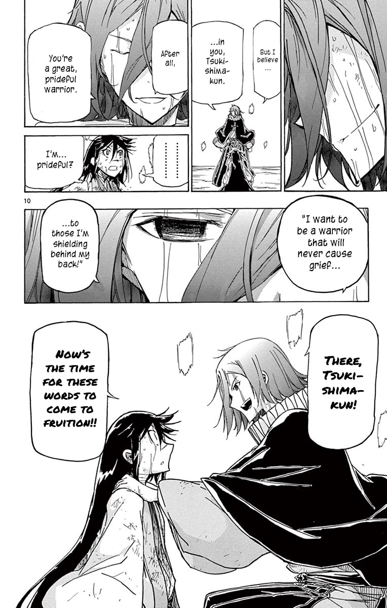 Joujuu Senjin!! Mushibugyo Chapter 223 page 10 - Chapter 223: The Time