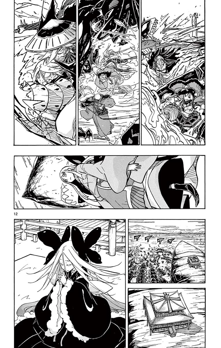 Joujuu Senjin!! Mushibugyo Chapter 223 page 12 - Chapter 223: The Time