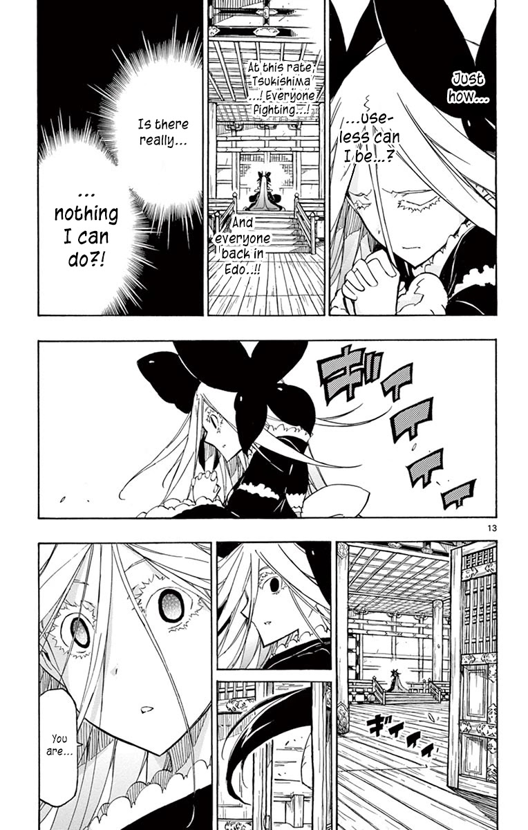 Joujuu Senjin!! Mushibugyo Chapter 223 page 13 - Chapter 223: The Time
