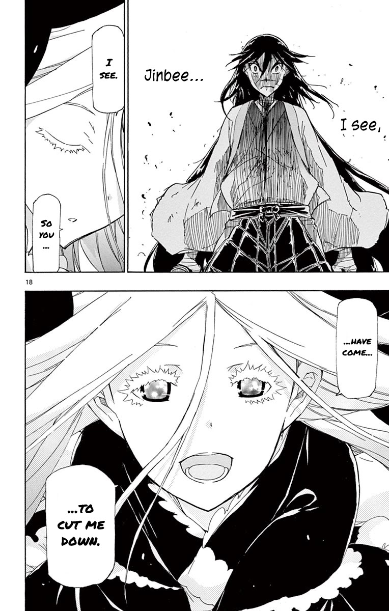 Joujuu Senjin!! Mushibugyo Chapter 223 page 17 - Chapter 223: The Time