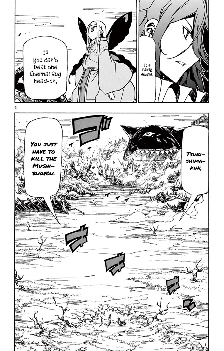 Joujuu Senjin!! Mushibugyo Chapter 223 page 2 - Chapter 223: The Time