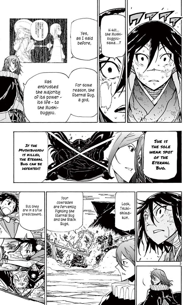 Joujuu Senjin!! Mushibugyo Chapter 223 page 3 - Chapter 223: The Time