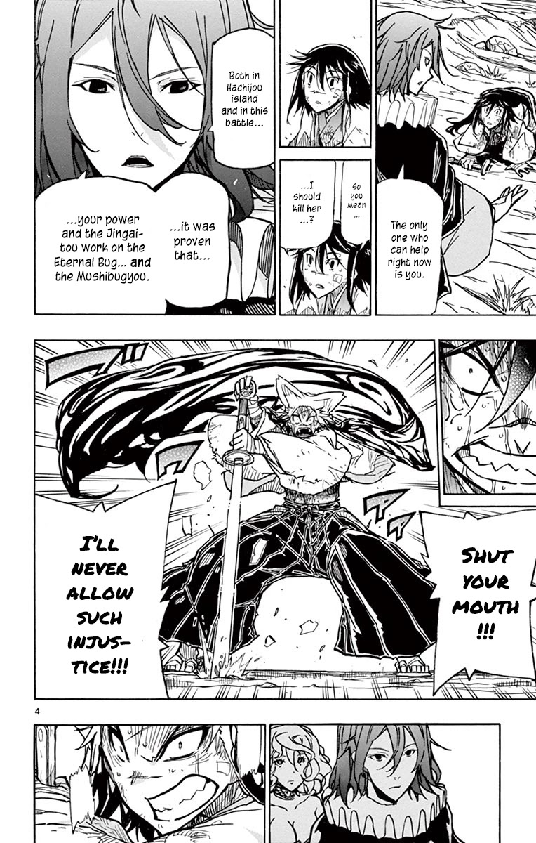 Joujuu Senjin!! Mushibugyo Chapter 223 page 4 - Chapter 223: The Time