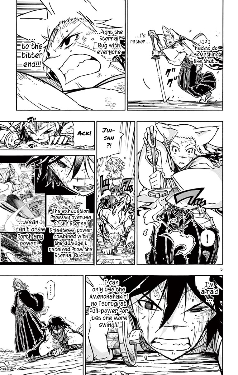 Joujuu Senjin!! Mushibugyo Chapter 223 page 5 - Chapter 223: The Time
