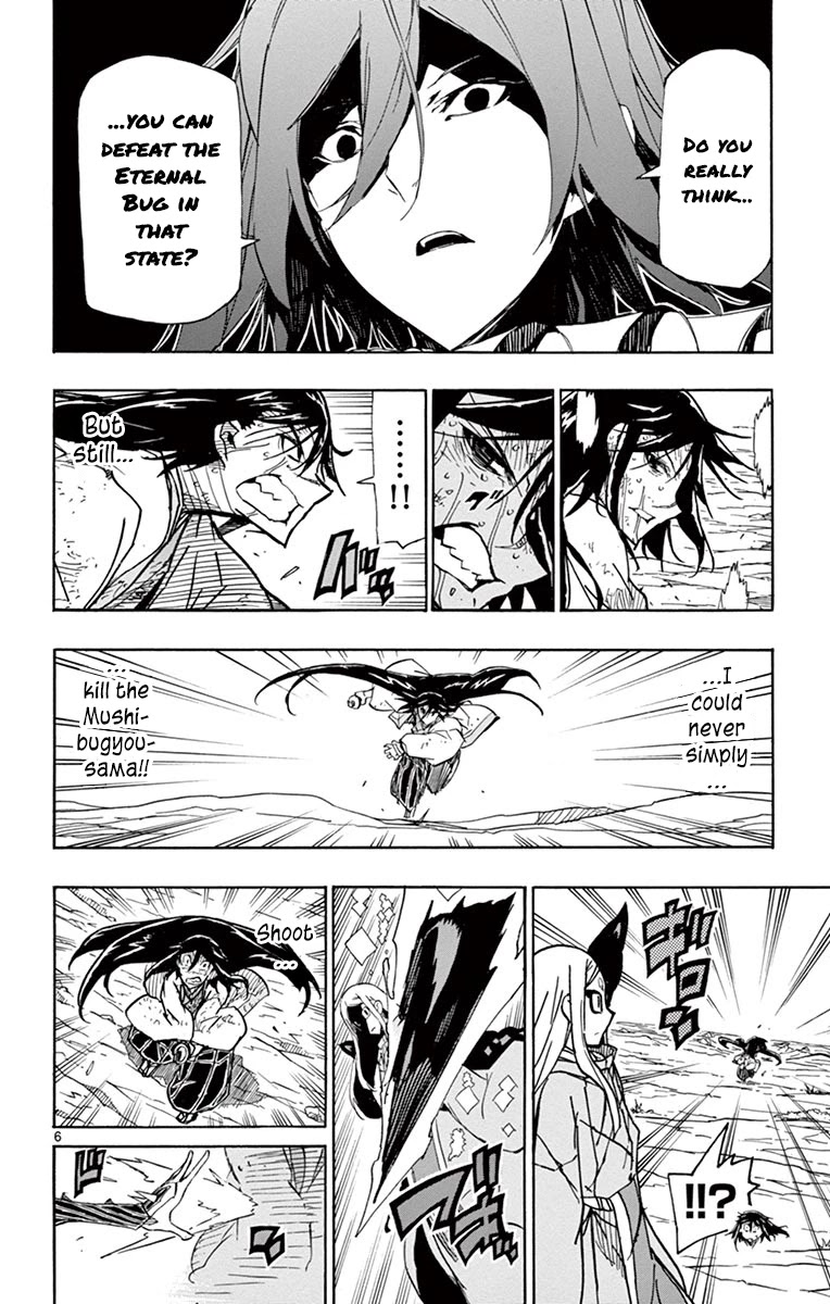 Joujuu Senjin!! Mushibugyo Chapter 223 page 6 - Chapter 223: The Time