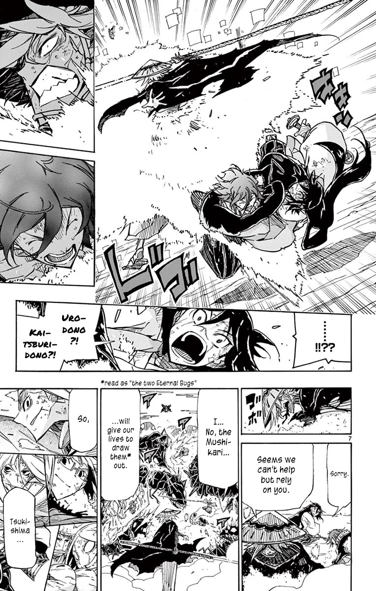 Joujuu Senjin!! Mushibugyo Chapter 223 page 7 - Chapter 223: The Time