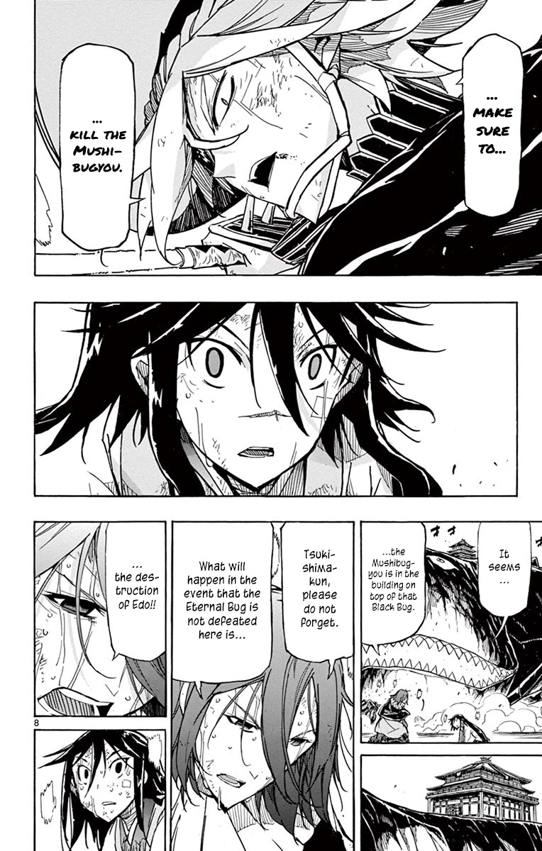 Joujuu Senjin!! Mushibugyo Chapter 223 page 8 - Chapter 223: The Time