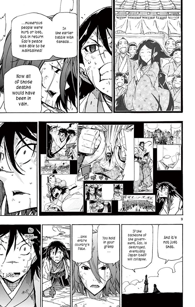 Joujuu Senjin!! Mushibugyo Chapter 223 page 9 - Chapter 223: The Time