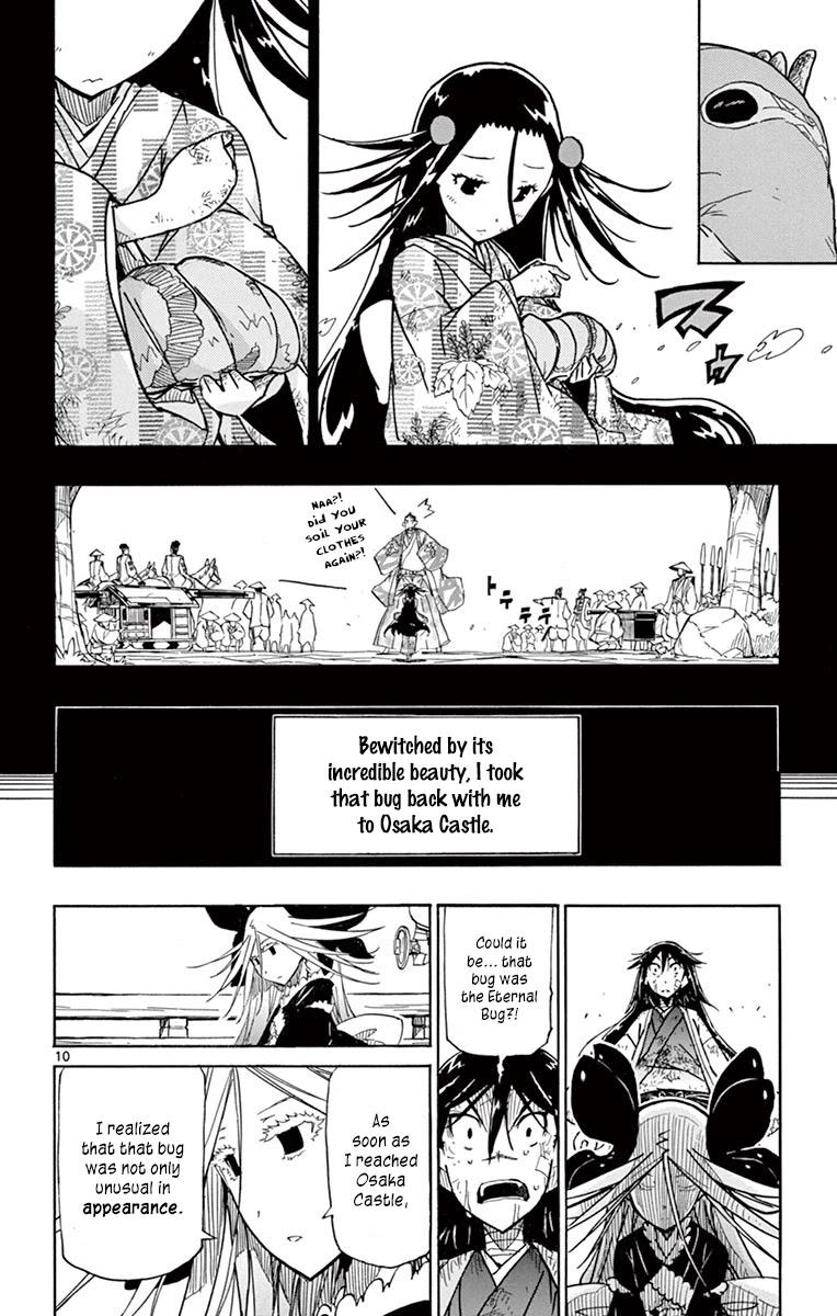 Joujuu Senjin!! Mushibugyo Chapter 224 page 10 - Chapter 224: Chance Meeting