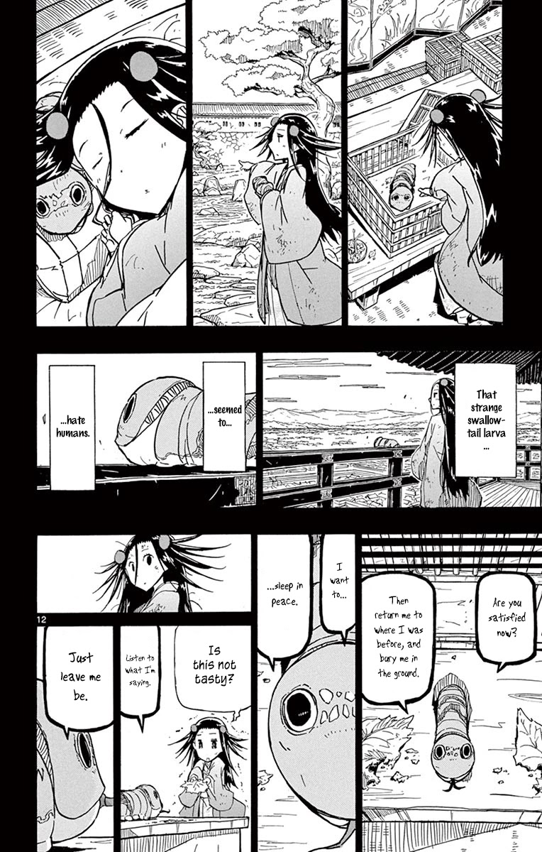 Joujuu Senjin!! Mushibugyo Chapter 224 page 12 - Chapter 224: Chance Meeting
