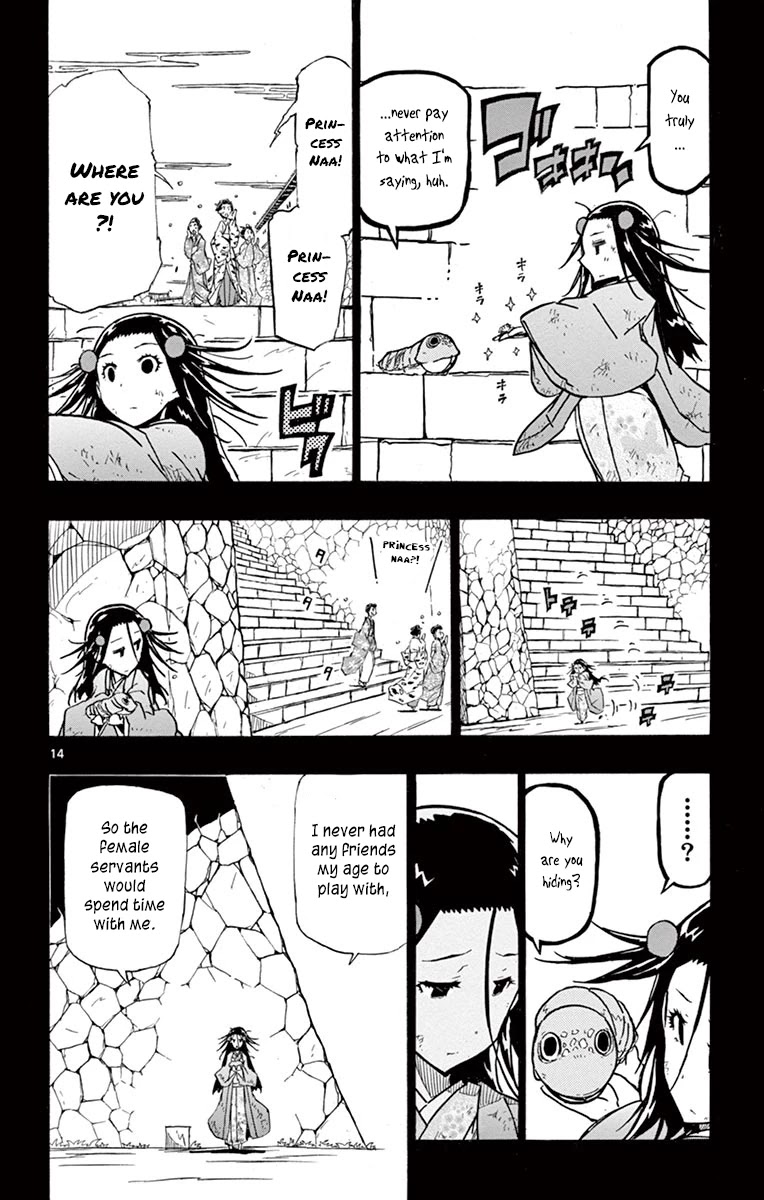 Joujuu Senjin!! Mushibugyo Chapter 224 page 14 - Chapter 224: Chance Meeting