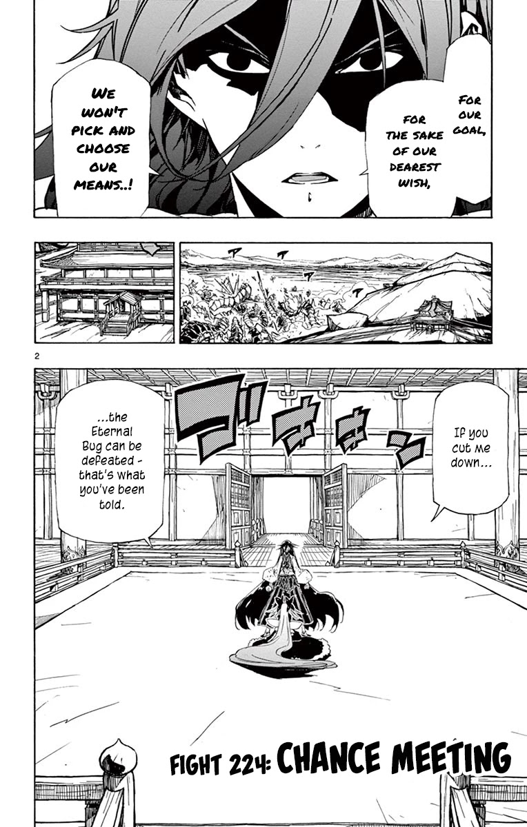 Joujuu Senjin!! Mushibugyo Chapter 224 page 2 - Chapter 224: Chance Meeting