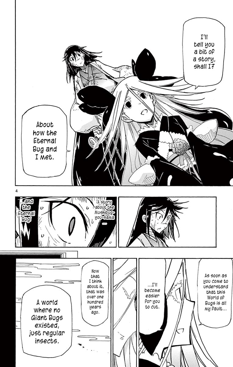 Joujuu Senjin!! Mushibugyo Chapter 224 page 4 - Chapter 224: Chance Meeting
