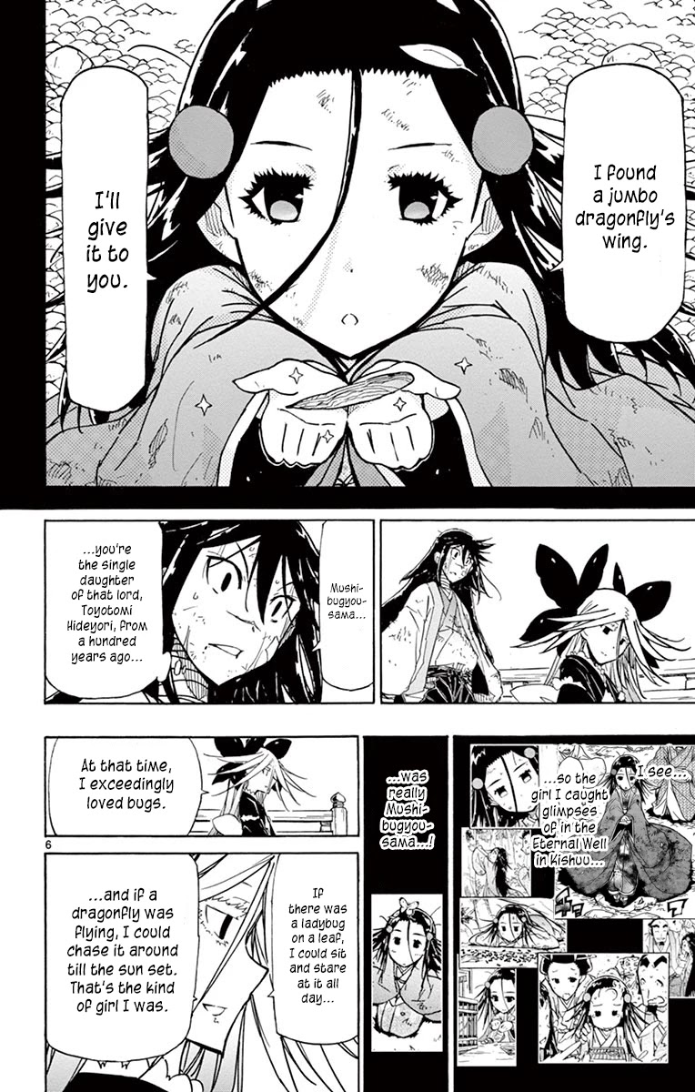 Joujuu Senjin!! Mushibugyo Chapter 224 page 6 - Chapter 224: Chance Meeting