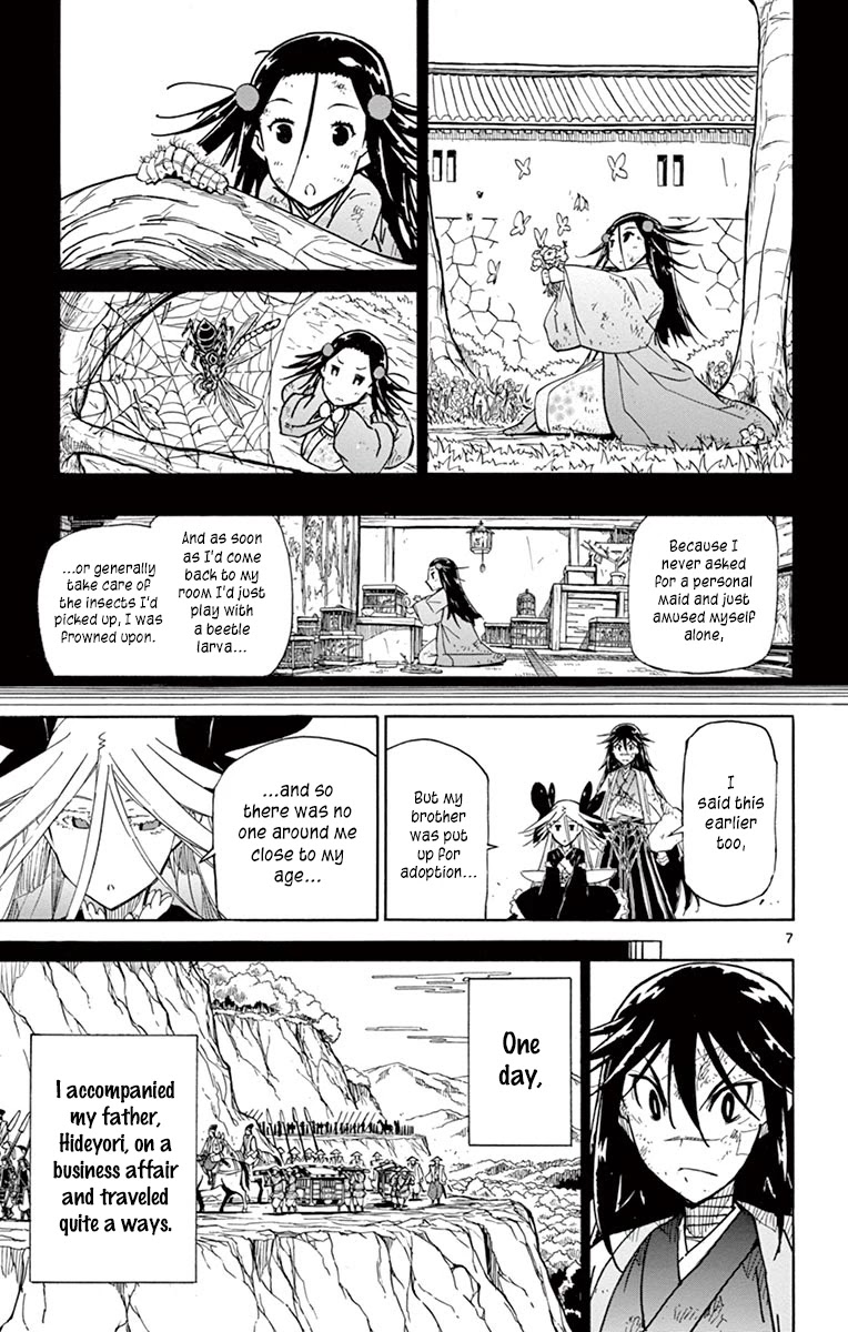 Joujuu Senjin!! Mushibugyo Chapter 224 page 7 - Chapter 224: Chance Meeting