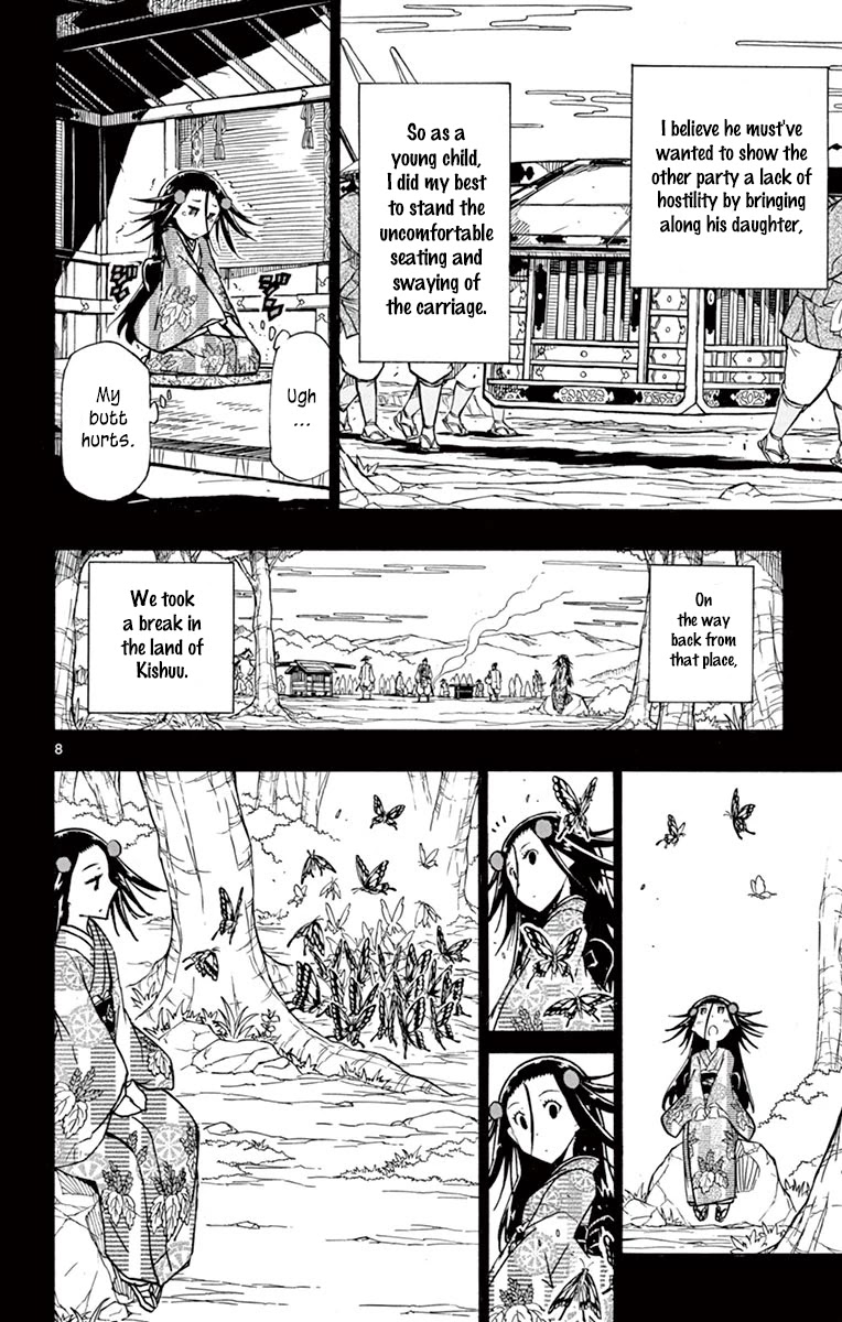 Joujuu Senjin!! Mushibugyo Chapter 224 page 8 - Chapter 224: Chance Meeting
