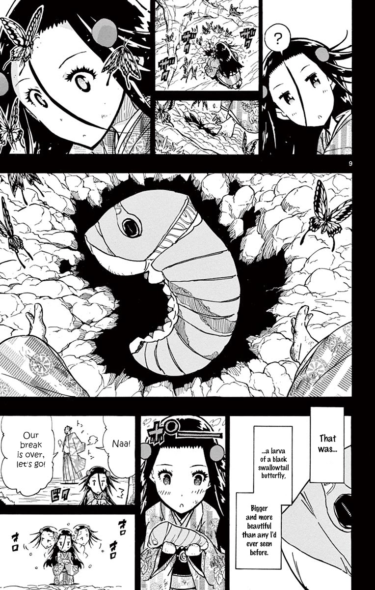 Joujuu Senjin!! Mushibugyo Chapter 224 page 9 - Chapter 224: Chance Meeting