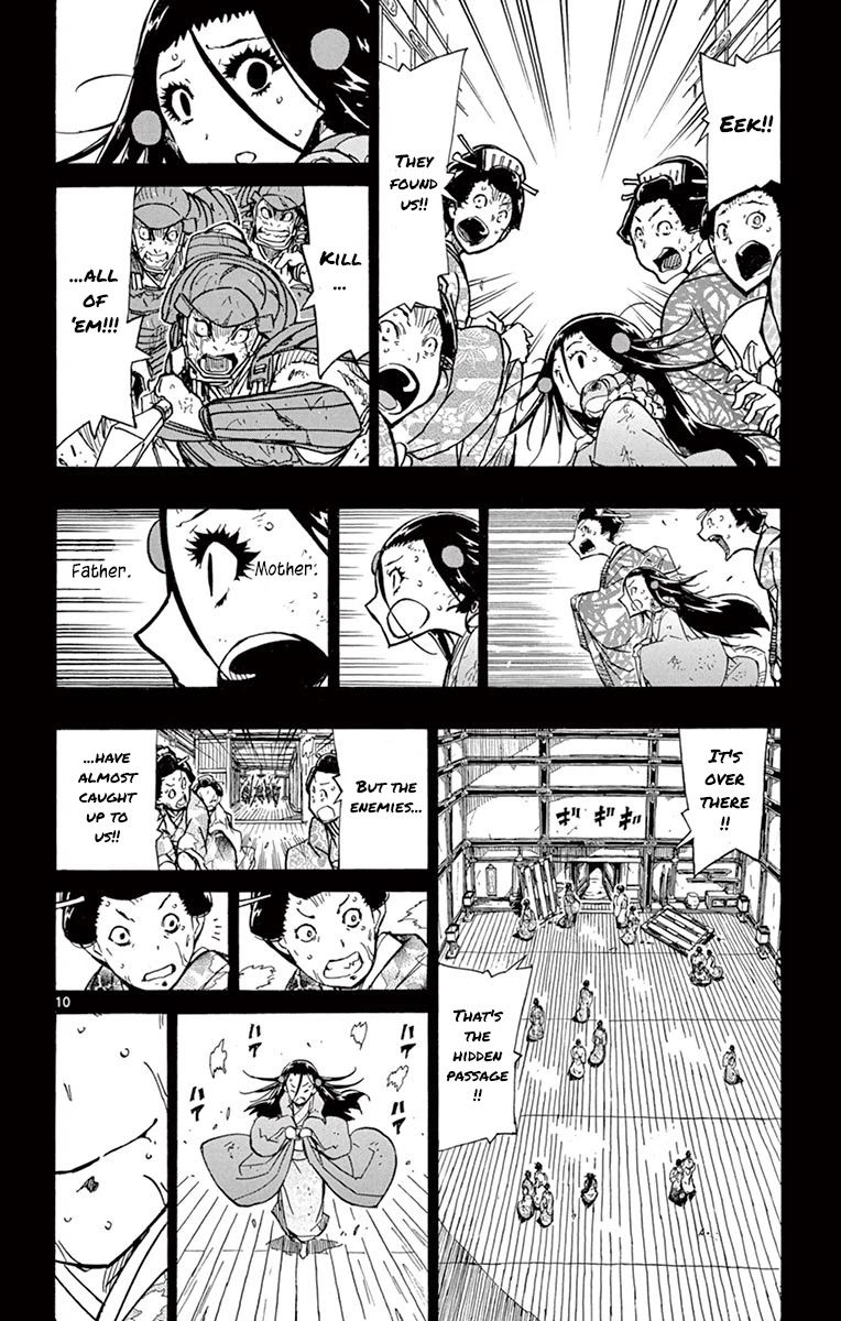 Joujuu Senjin!! Mushibugyo Chapter 225 page 10 - Chapter 225: Tragedy